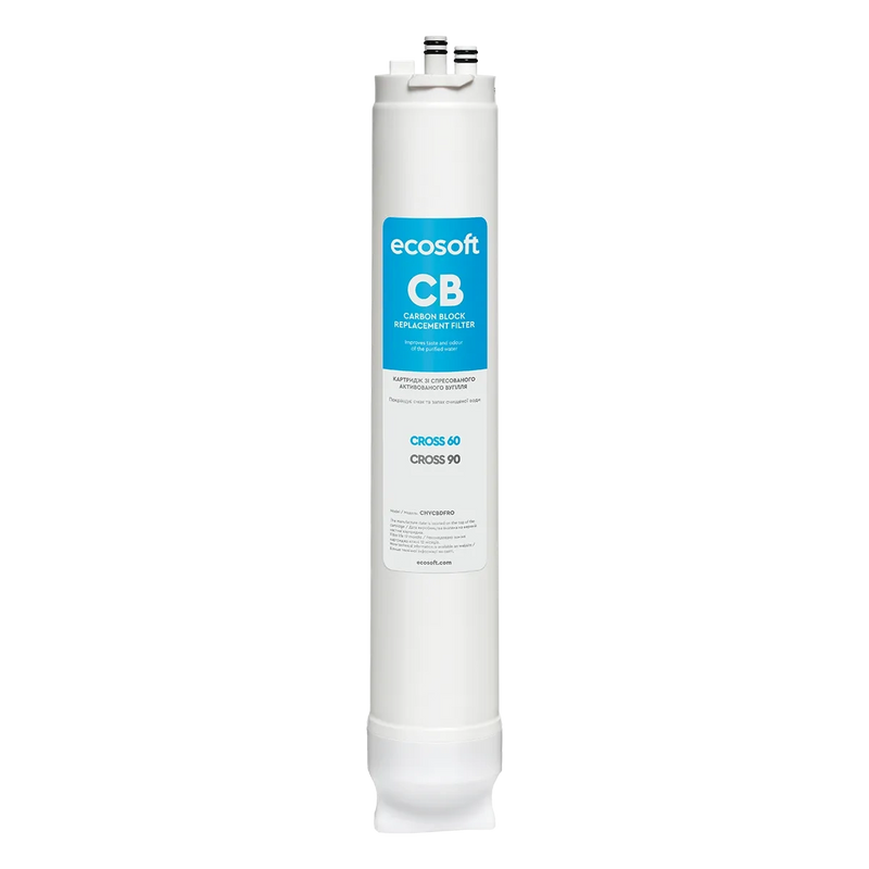 Post-filtre charbon actif Ecosoft CB pour osmoseurs CROSS 60 et CROSS 90
